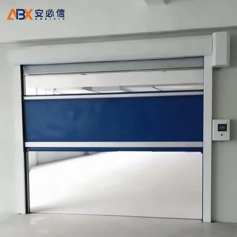 福州高速门